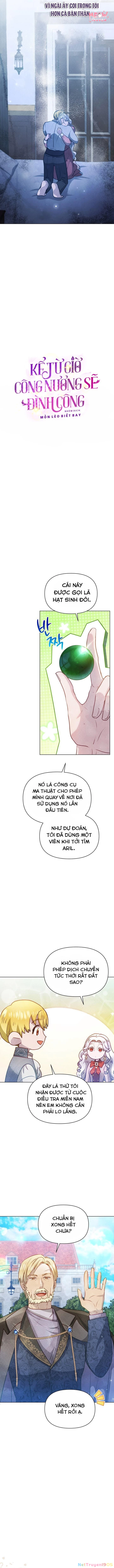 Kể Từ Giờ, Công Nương Sẽ Đình Công Chapter 53 - 4