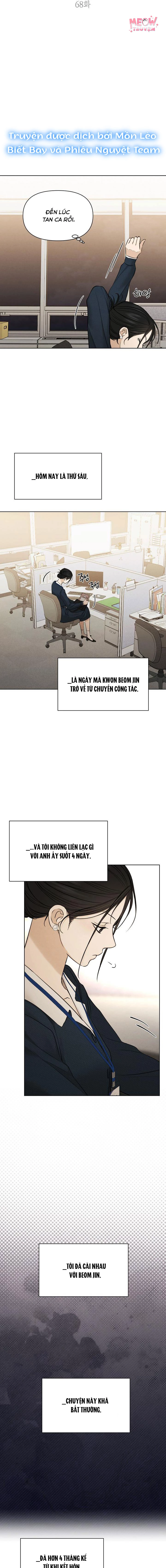 Chạng Vạng Chapter 68 - 7