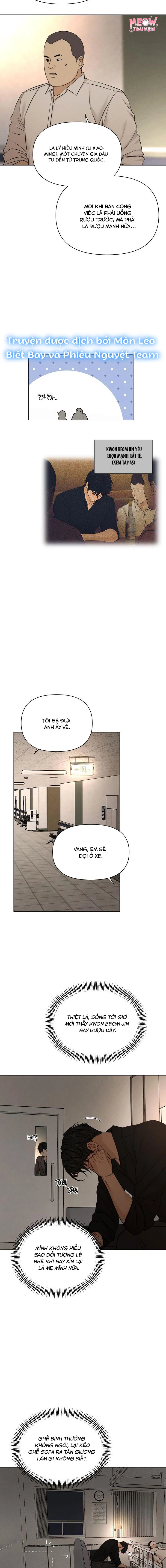 Chạng Vạng Chapter 68 - 14