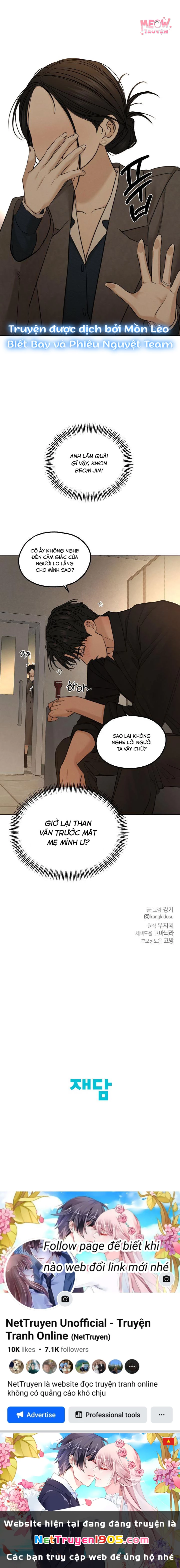 Chạng Vạng Chapter 68 - 16
