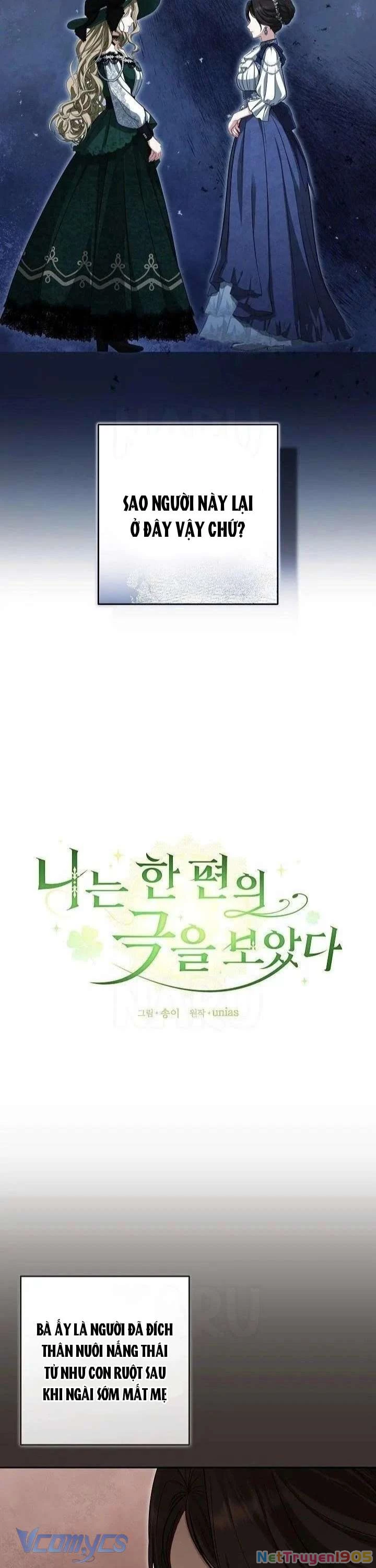 Tôi Đã Xem Một Vở Kịch Chapter 31 - 20
