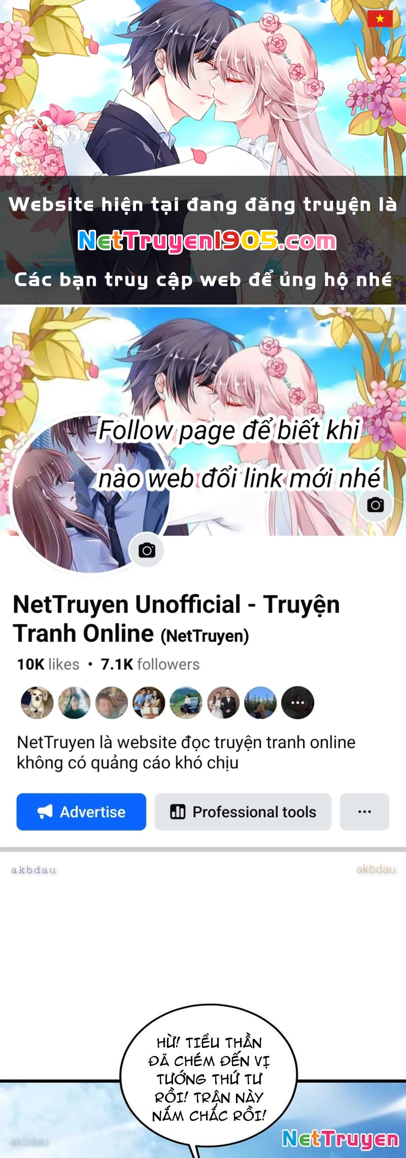 Ta Là Chúa Tể Trùng Độc Chapter 70 - 1