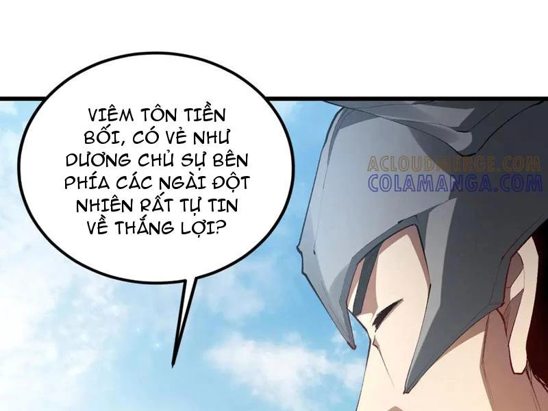 Ta Là Chúa Tể Trùng Độc Chapter 70 - 7