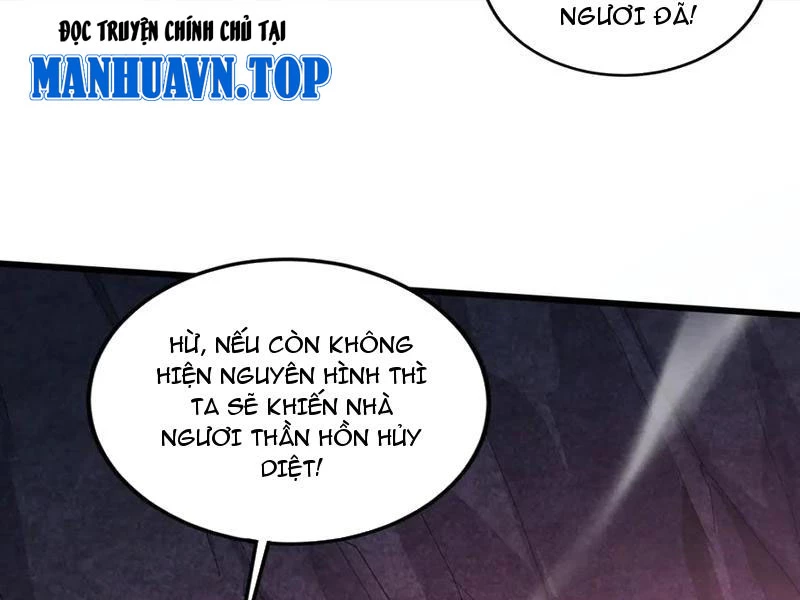Ta Là Chúa Tể Trùng Độc Chapter 70 - 125