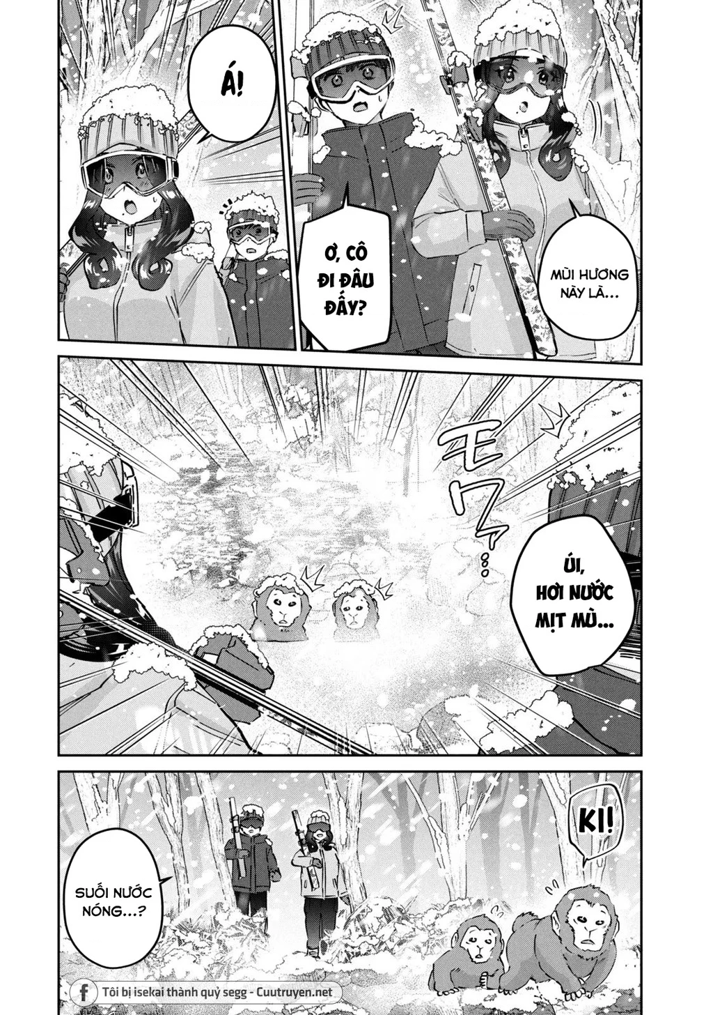 Gal Sen Chapter 59 - 3