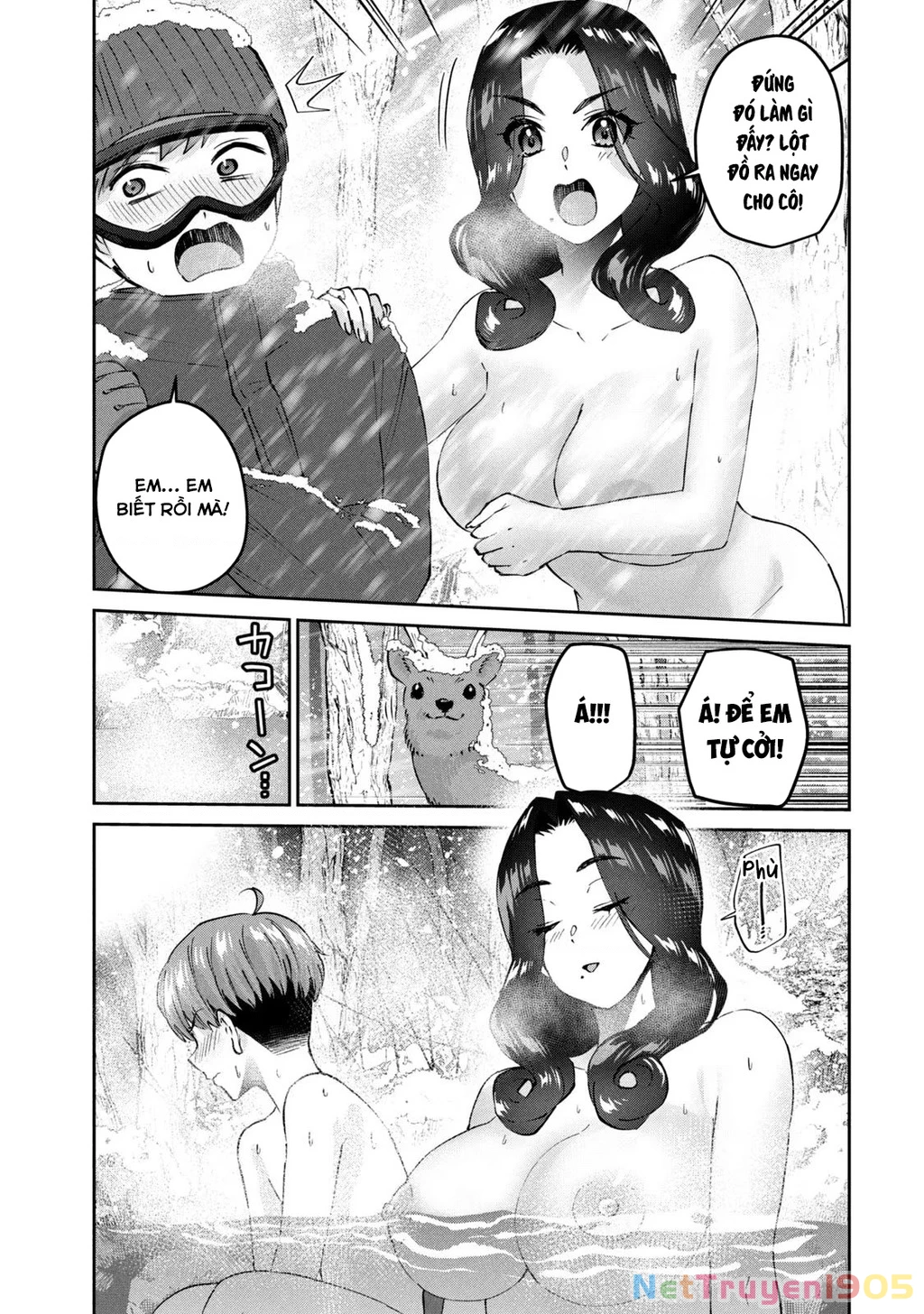 Gal Sen Chapter 59 - 6
