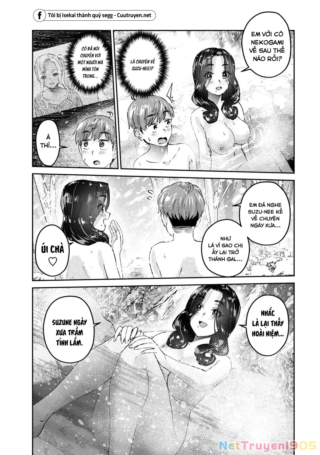 Gal Sen Chapter 59 - 8