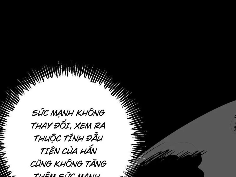 Thành Thần Tại Tận Thế Chapter 17 - 12