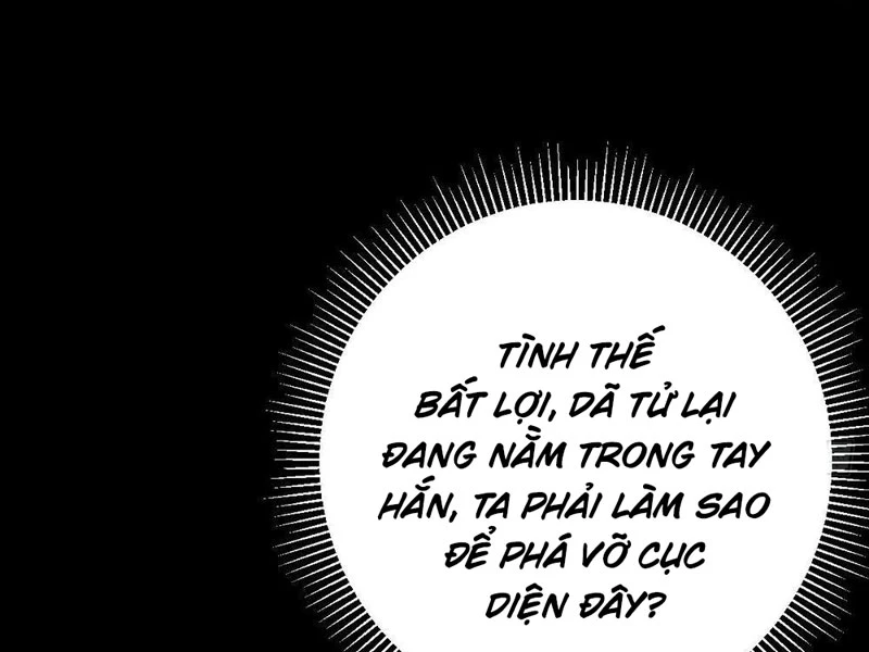 Thành Thần Tại Tận Thế Chapter 18 - 13