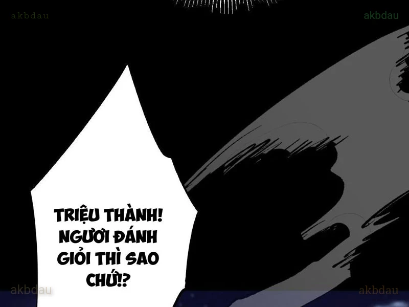 Thành Thần Tại Tận Thế Chapter 18 - 17