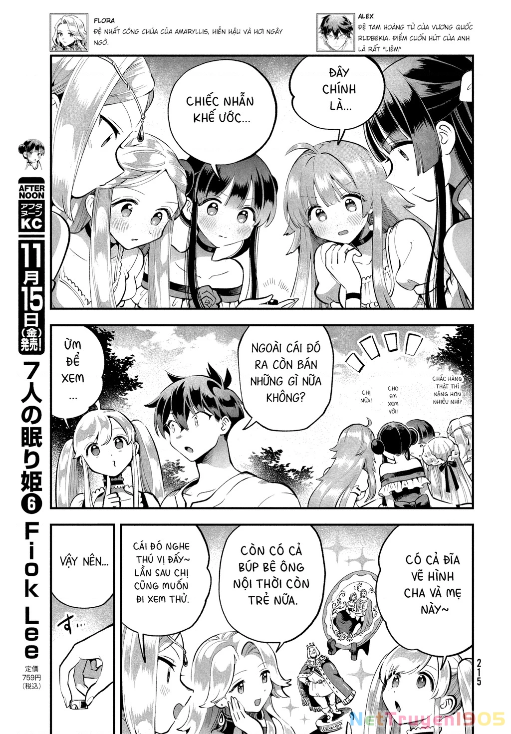 7 Nàng Công Chúa Ngủ Say Chapter 58 - 5