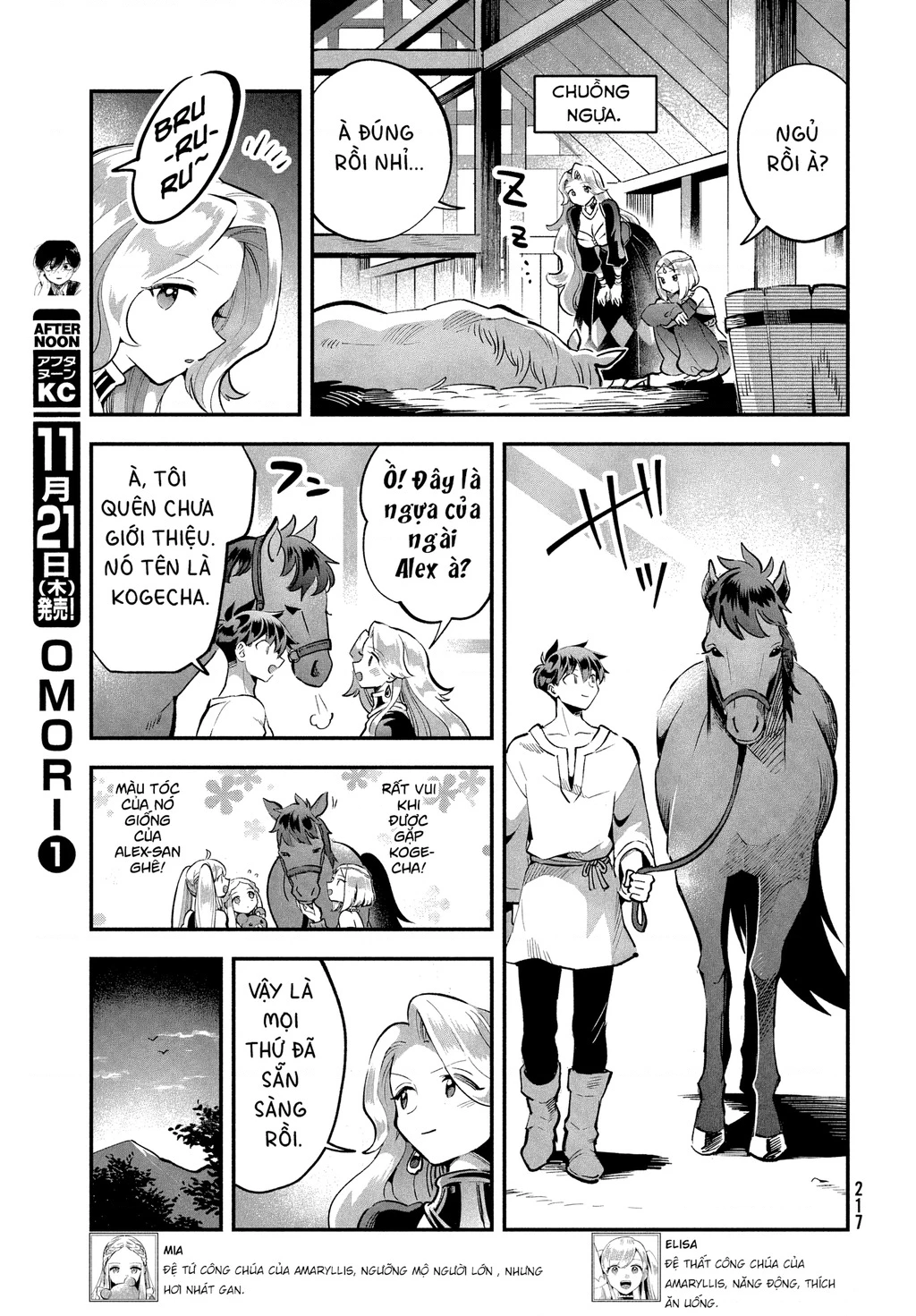 7 Nàng Công Chúa Ngủ Say Chapter 58 - 7