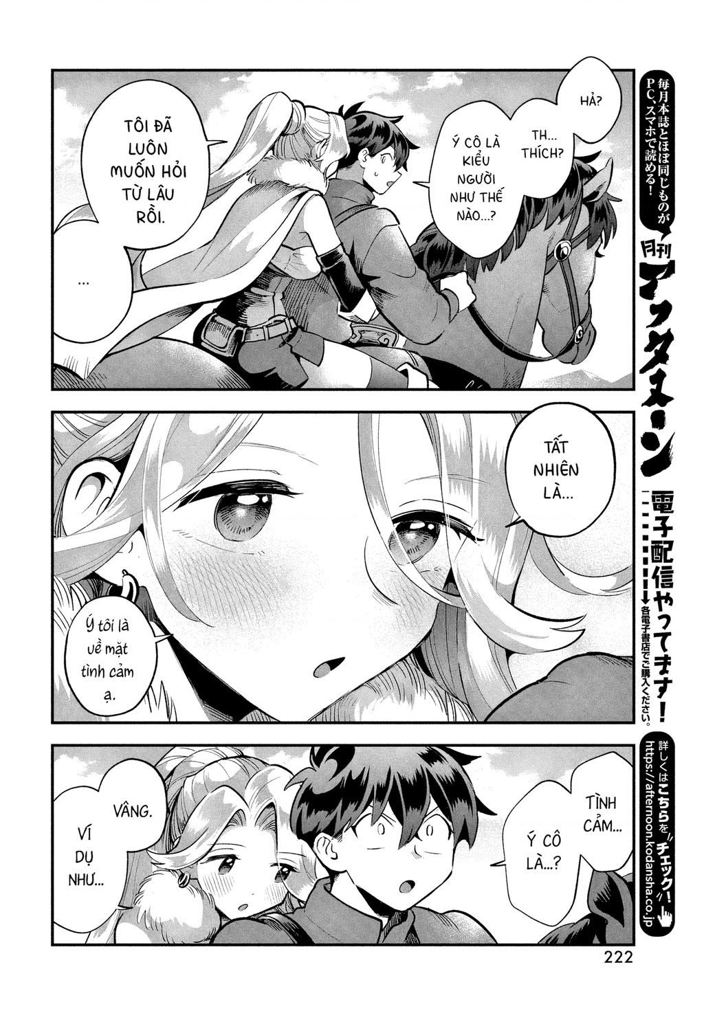 7 Nàng Công Chúa Ngủ Say Chapter 58 - 12