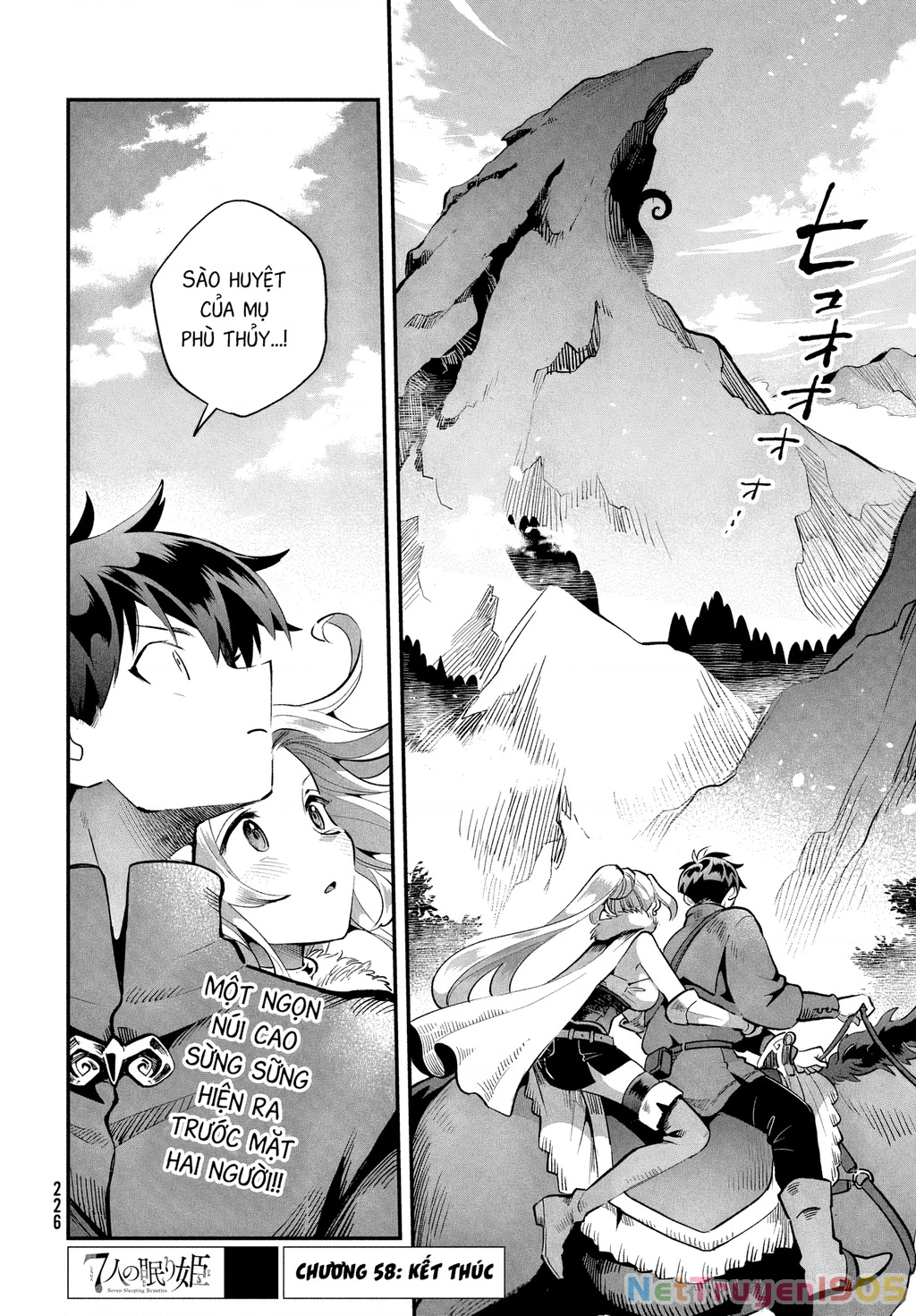 7 Nàng Công Chúa Ngủ Say Chapter 58 - 16