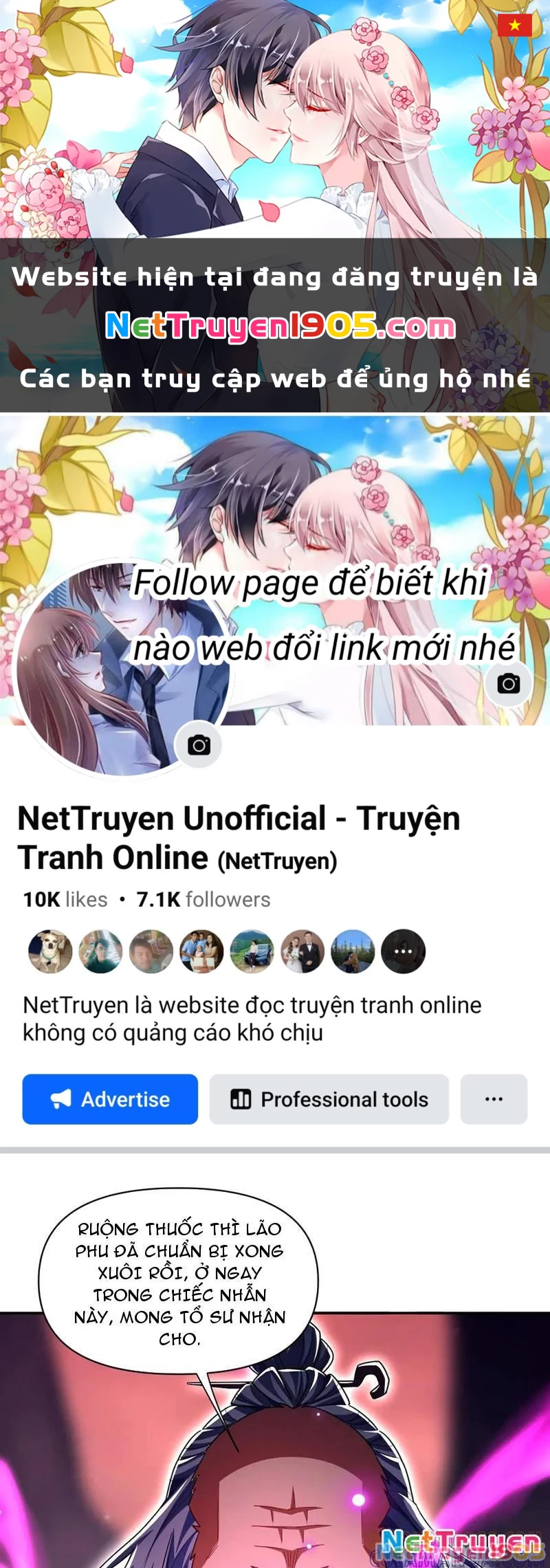Bắt Đầu Chấn Kinh Nữ Đế Lão Bà, Ta Vô Địch! Chapter 85 - 1
