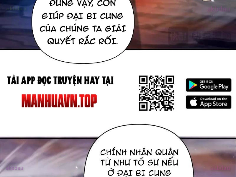 Bắt Đầu Chấn Kinh Nữ Đế Lão Bà, Ta Vô Địch! Chapter 85 - 12