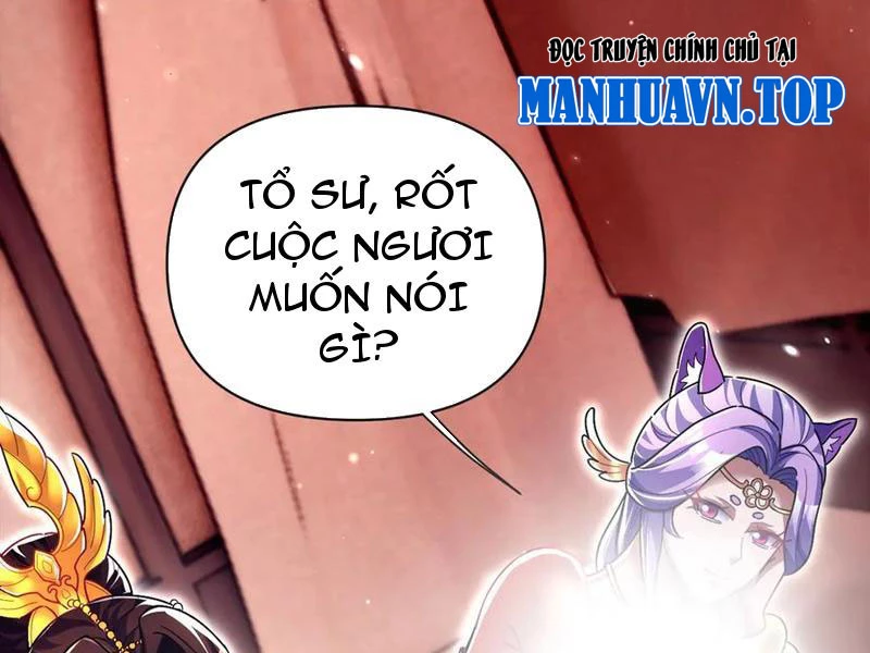Bắt Đầu Chấn Kinh Nữ Đế Lão Bà, Ta Vô Địch! Chapter 85 - 117