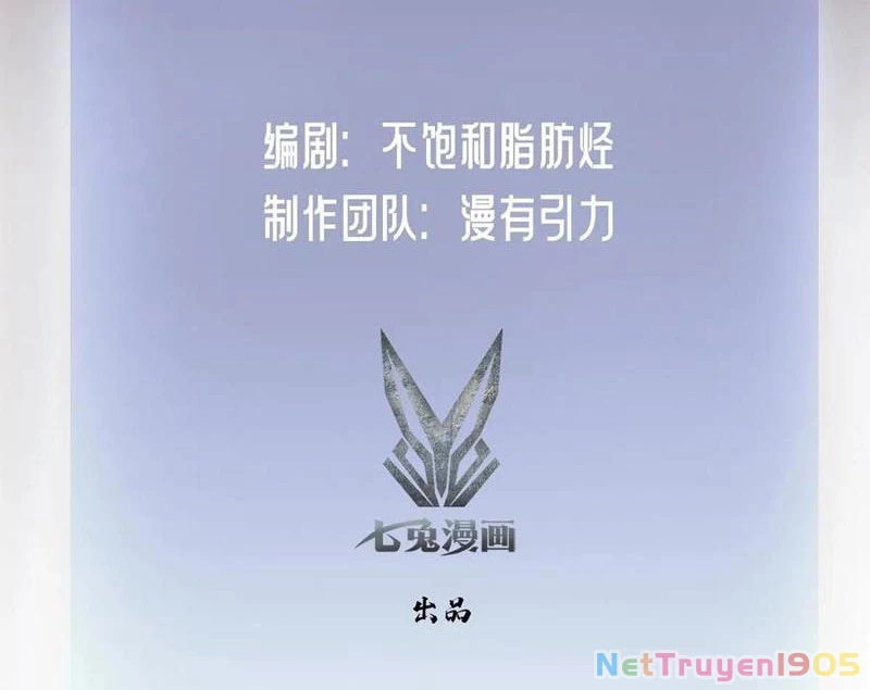Trò Chơi Quỷ Dị: Ta Dựa Vào Vô Số Công Đức Khắc Thông Quan Chapter 158 - 3