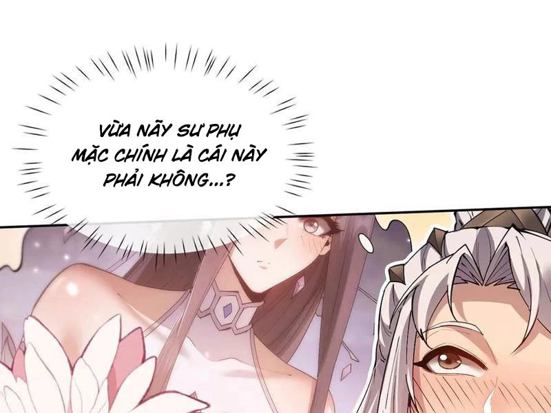 Toàn Chức Kiếm Tu Chapter 60 - 4