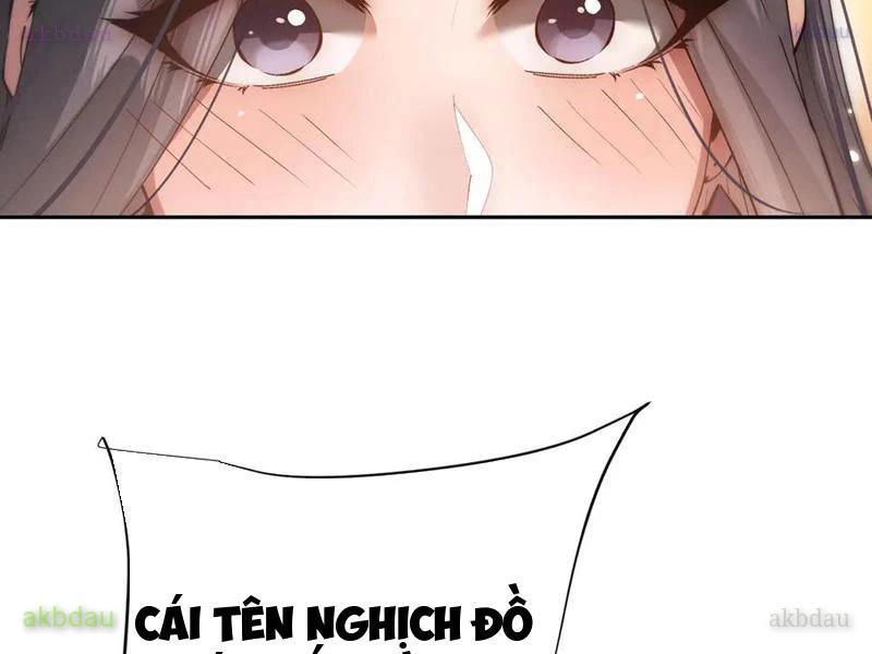 Toàn Chức Kiếm Tu Chapter 60 - 15
