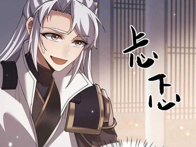 Toàn Chức Kiếm Tu Chapter 60 - 23