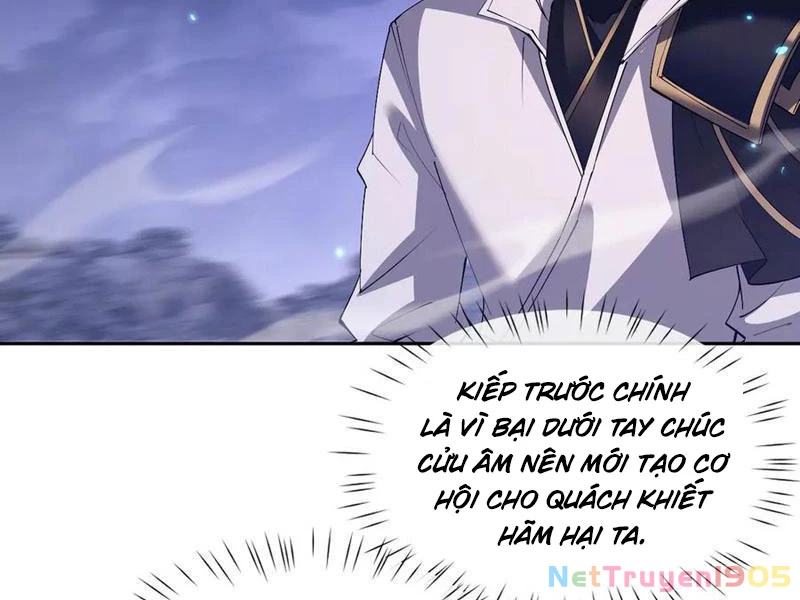 Toàn Chức Kiếm Tu Chapter 60 - 57