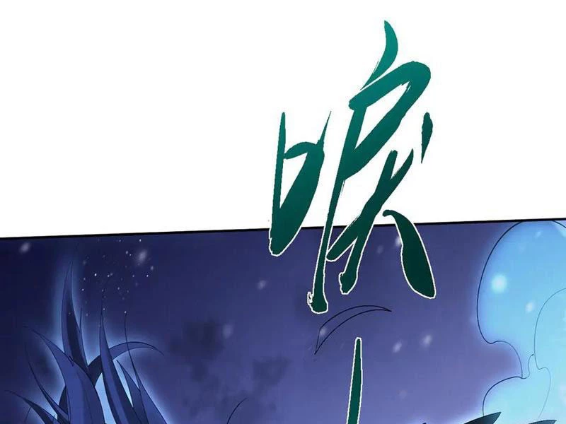 Toàn Chức Kiếm Tu Chapter 60 - 59