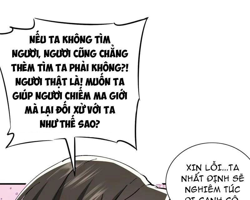 Nữ đồ đệ của ta muốn hắc hóa Chapter 62 - 59