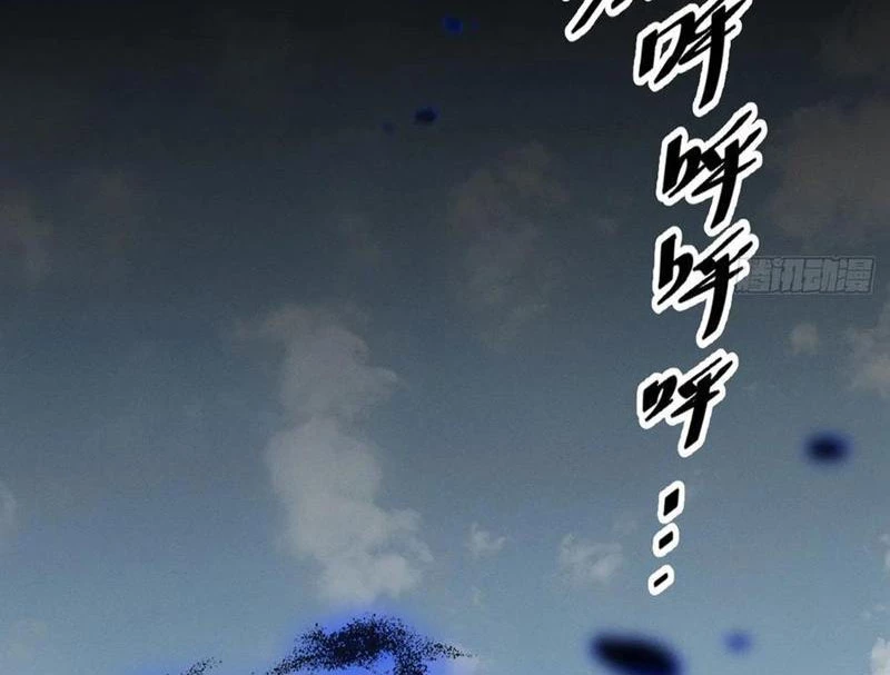 Quỷ Trọc Tiên Đạo Chapter 52 - 134