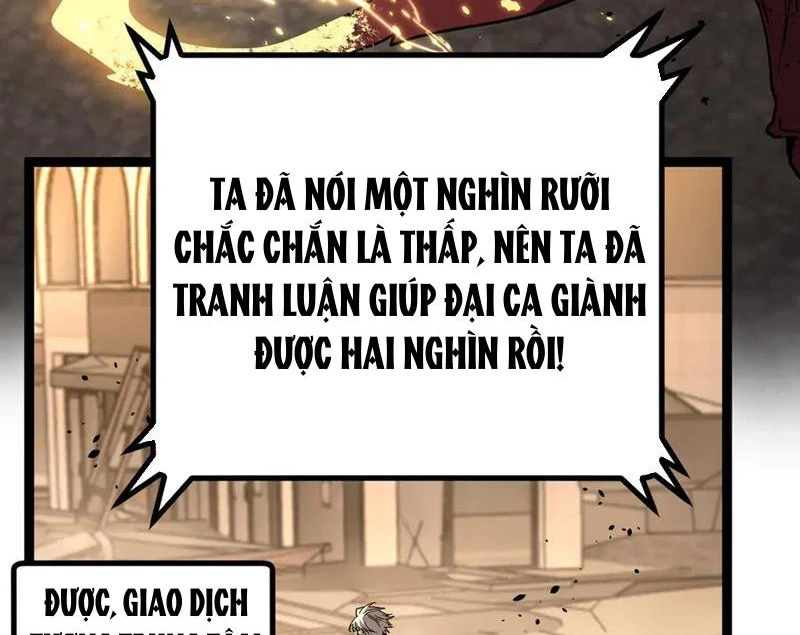 Thích Khách Thần Cấp, Ta Chính Là Bóng Đêm Chapter 39 - 10
