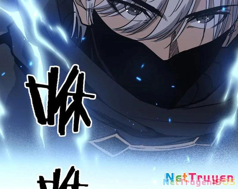 Thích Khách Thần Cấp, Ta Chính Là Bóng Đêm Chapter 39 - 26