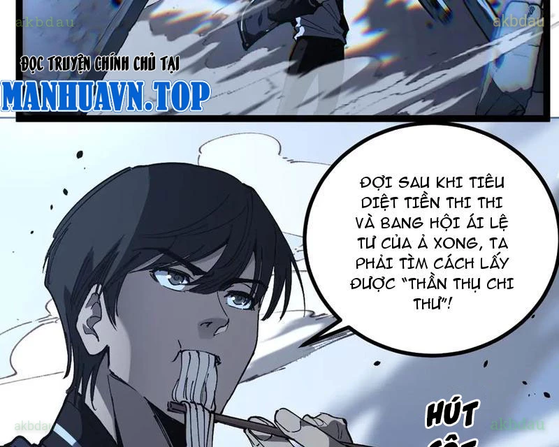 Thích Khách Thần Cấp, Ta Chính Là Bóng Đêm Chapter 39 - 45