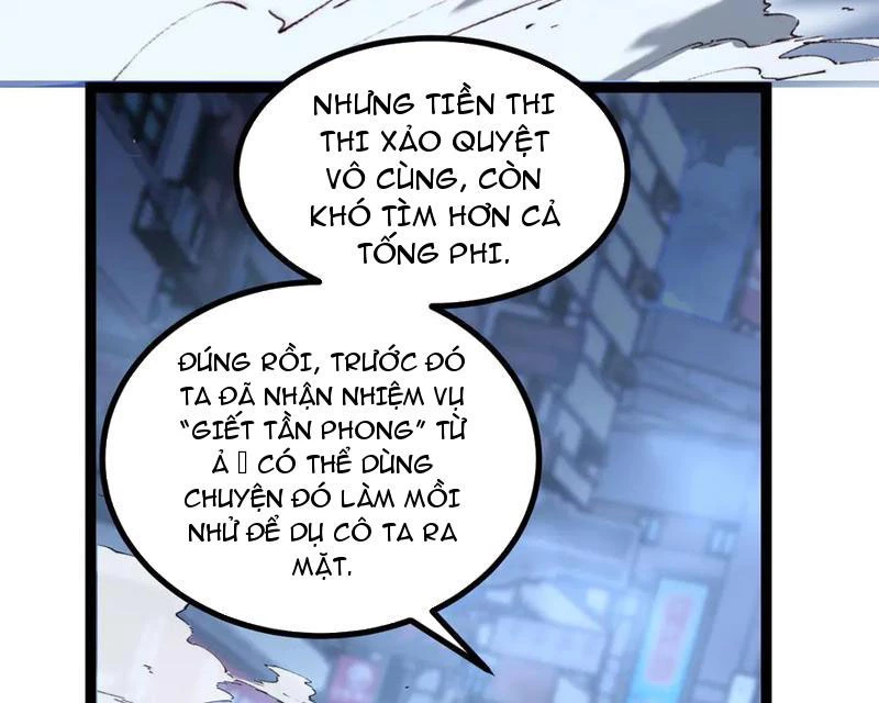 Thích Khách Thần Cấp, Ta Chính Là Bóng Đêm Chapter 39 - 47