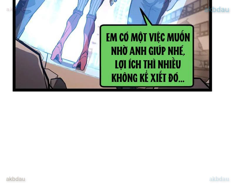 Thích Khách Thần Cấp, Ta Chính Là Bóng Đêm Chapter 39 - 63