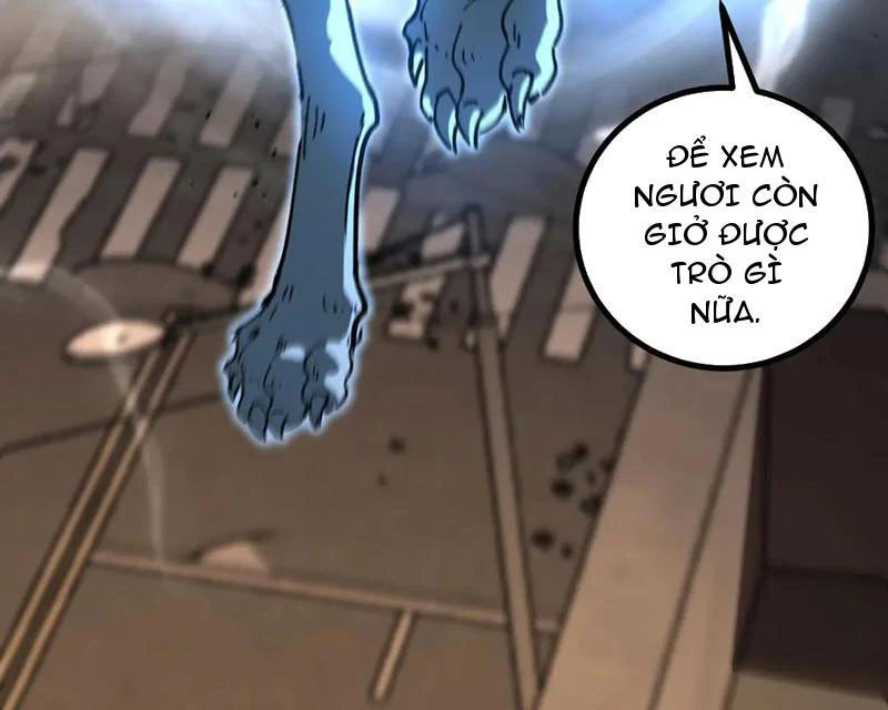 Thích Khách Thần Cấp, Ta Chính Là Bóng Đêm Chapter 39 - 69