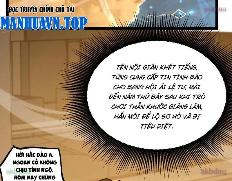 Thích Khách Thần Cấp, Ta Chính Là Bóng Đêm Chapter 39 - 84
