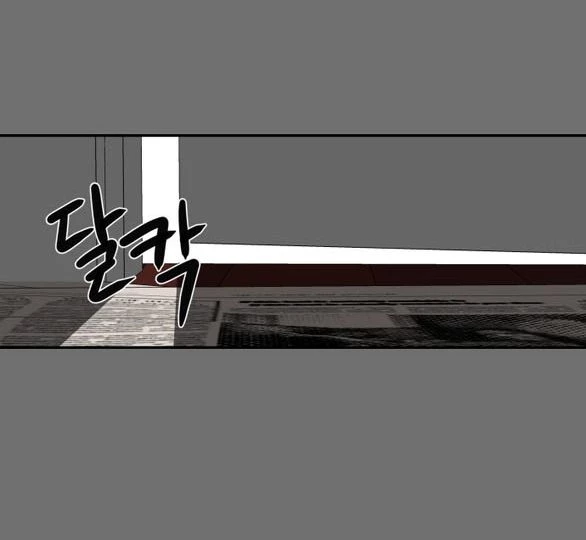 Khúc Ca Linh Hồn Chapter 37.1 - 16