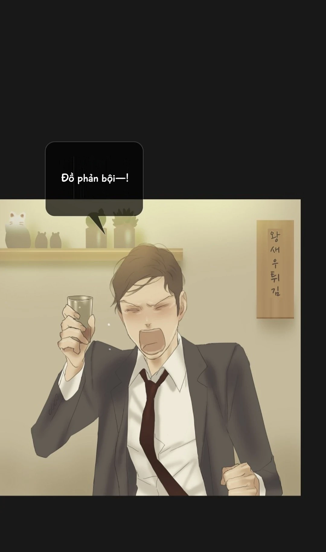 Chán Chường Chapter 58 - 50
