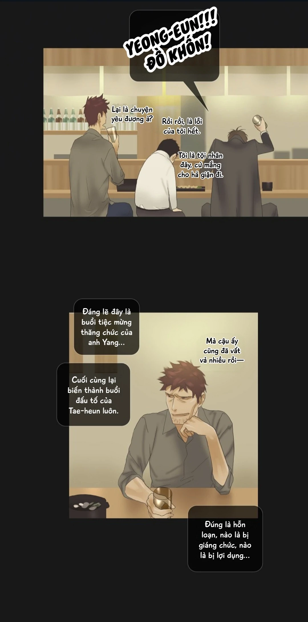 Chán Chường Chapter 58 - 52