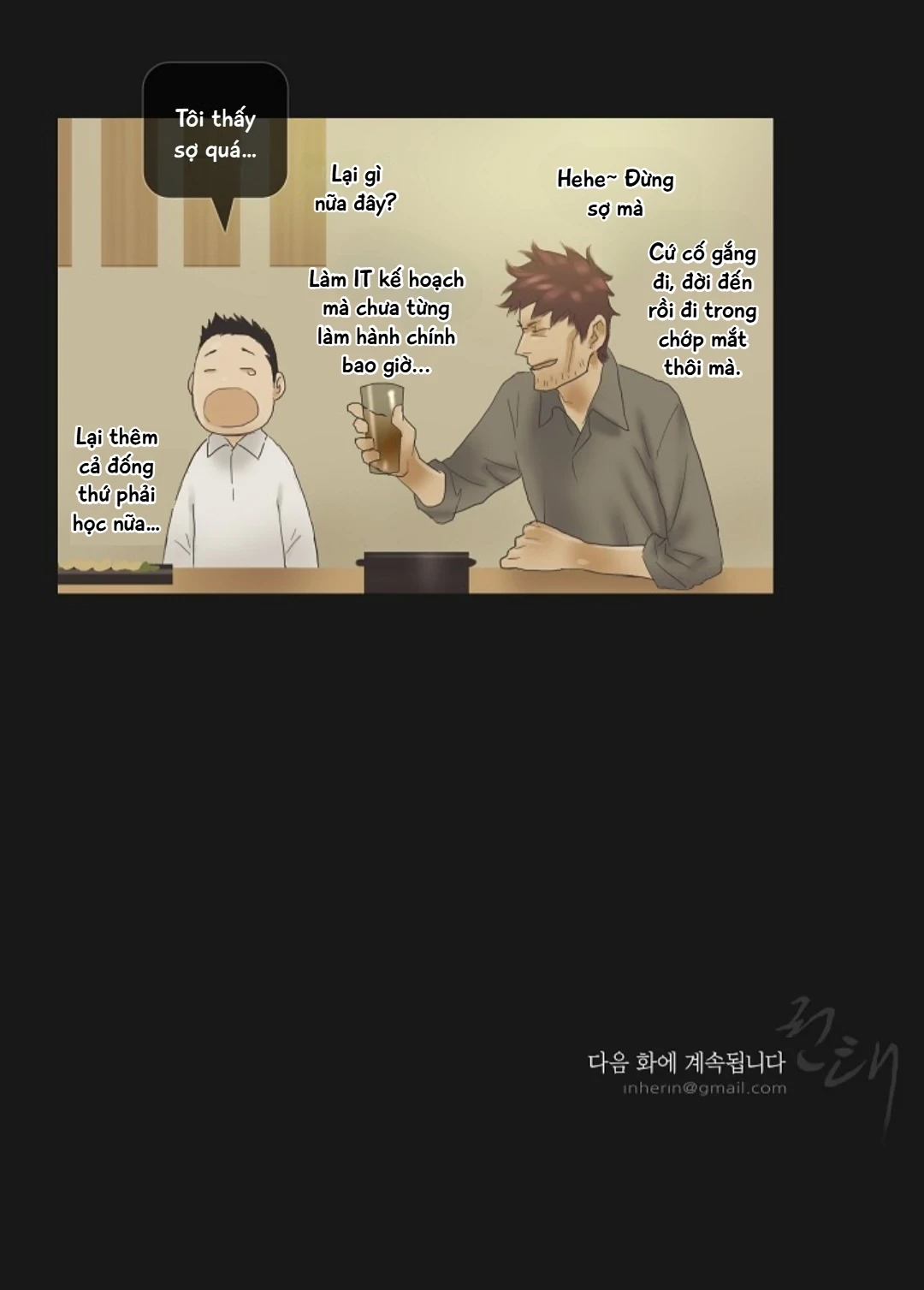 Chán Chường Chapter 58 - 53