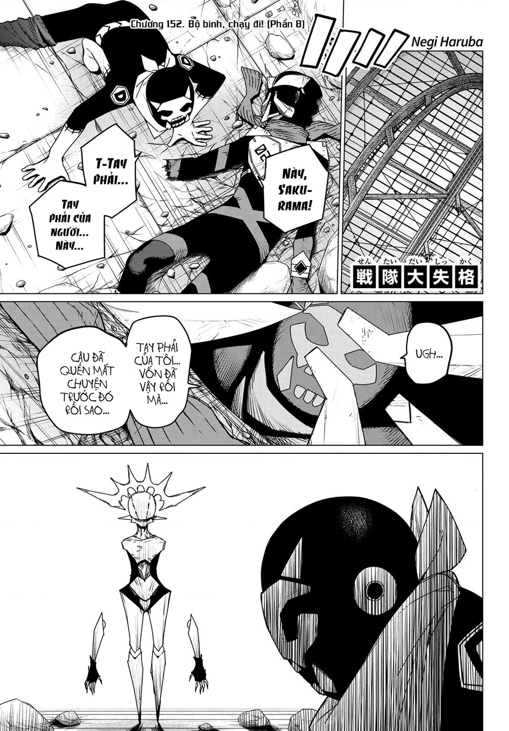 Chiến Đội Đại Thất Cách Chapter 152 - 2