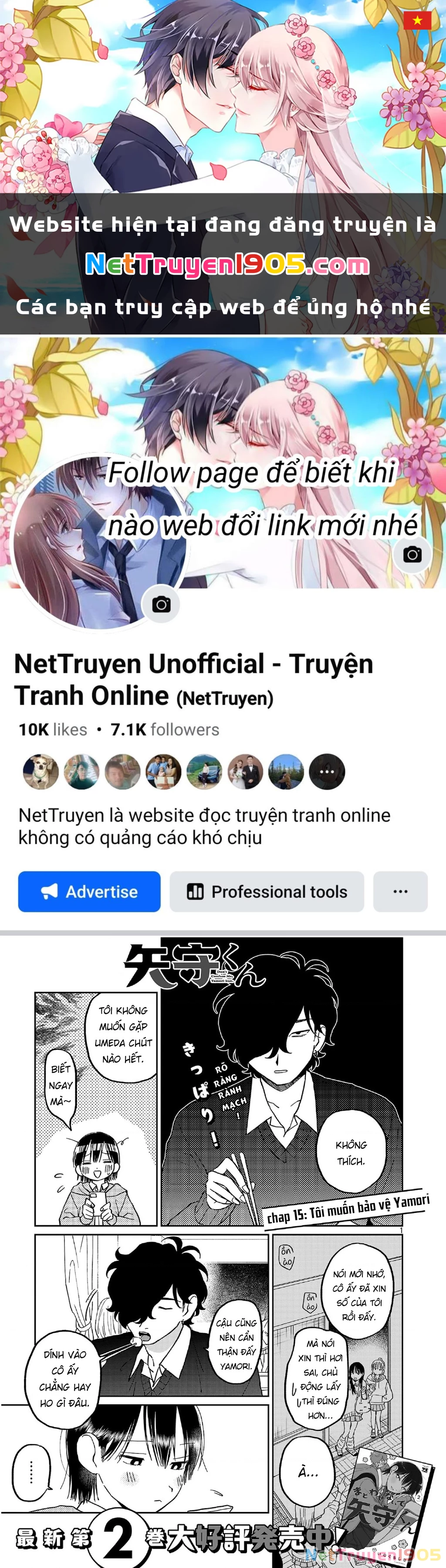 Đừng Làm Tôi Bối Rối, Yamori-kun! Chapter 15 - 1