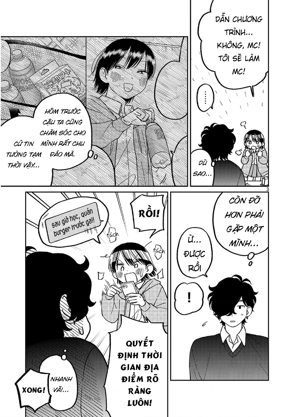 Đừng Làm Tôi Bối Rối, Yamori-kun! Chapter 15 - 3