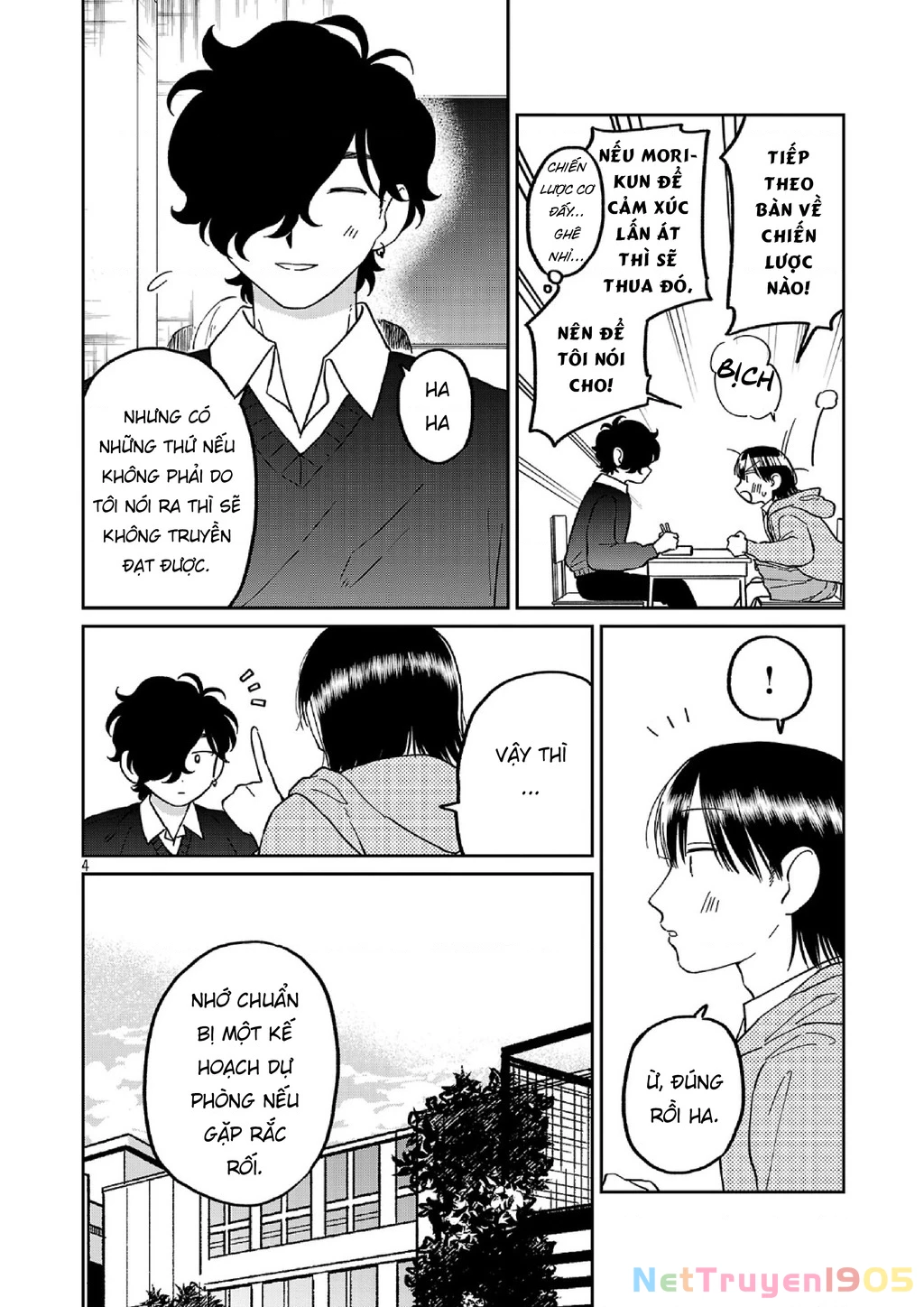 Đừng Làm Tôi Bối Rối, Yamori-kun! Chapter 15 - 4
