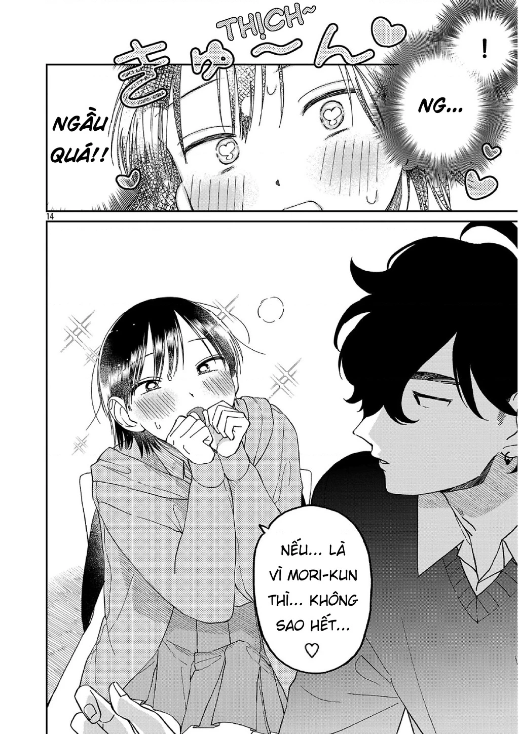 Đừng Làm Tôi Bối Rối, Yamori-kun! Chapter 15 - 14