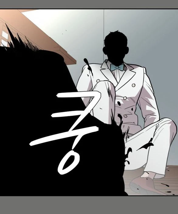 Khúc Ca Linh Hồn Chapter 40.2 - 25