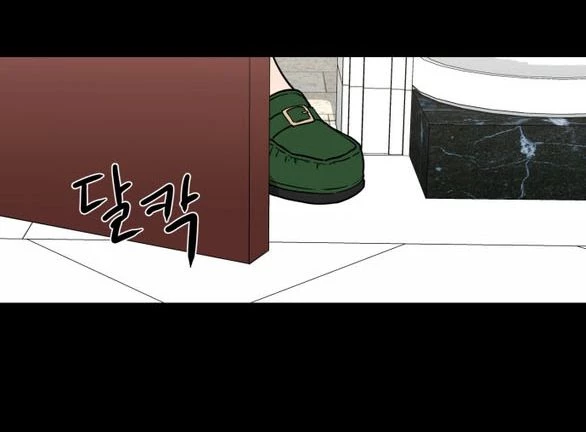 Khúc Ca Linh Hồn Chapter 43.1 - 6