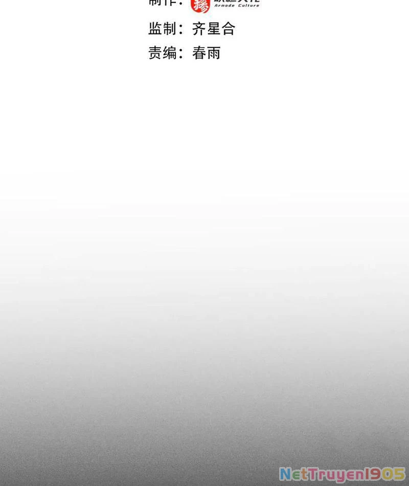 Ta Trở Thành Thần Sau Khi Afk Hàng Triệu Năm Chapter 46 - 3