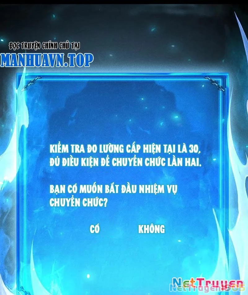 Ta Trở Thành Thần Sau Khi Afk Hàng Triệu Năm Chapter 46 - 106