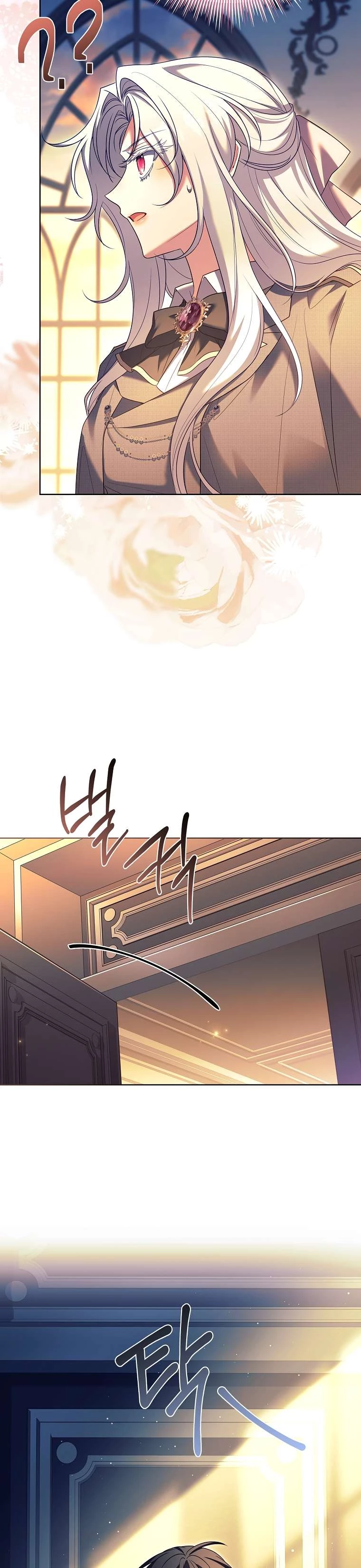 Cha Nào Con Nấy Chapter 37 - 9